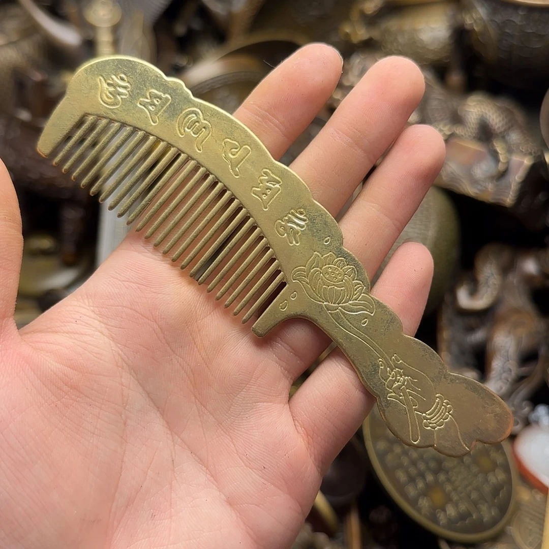铜铜铜铜铜吞吞吐吐