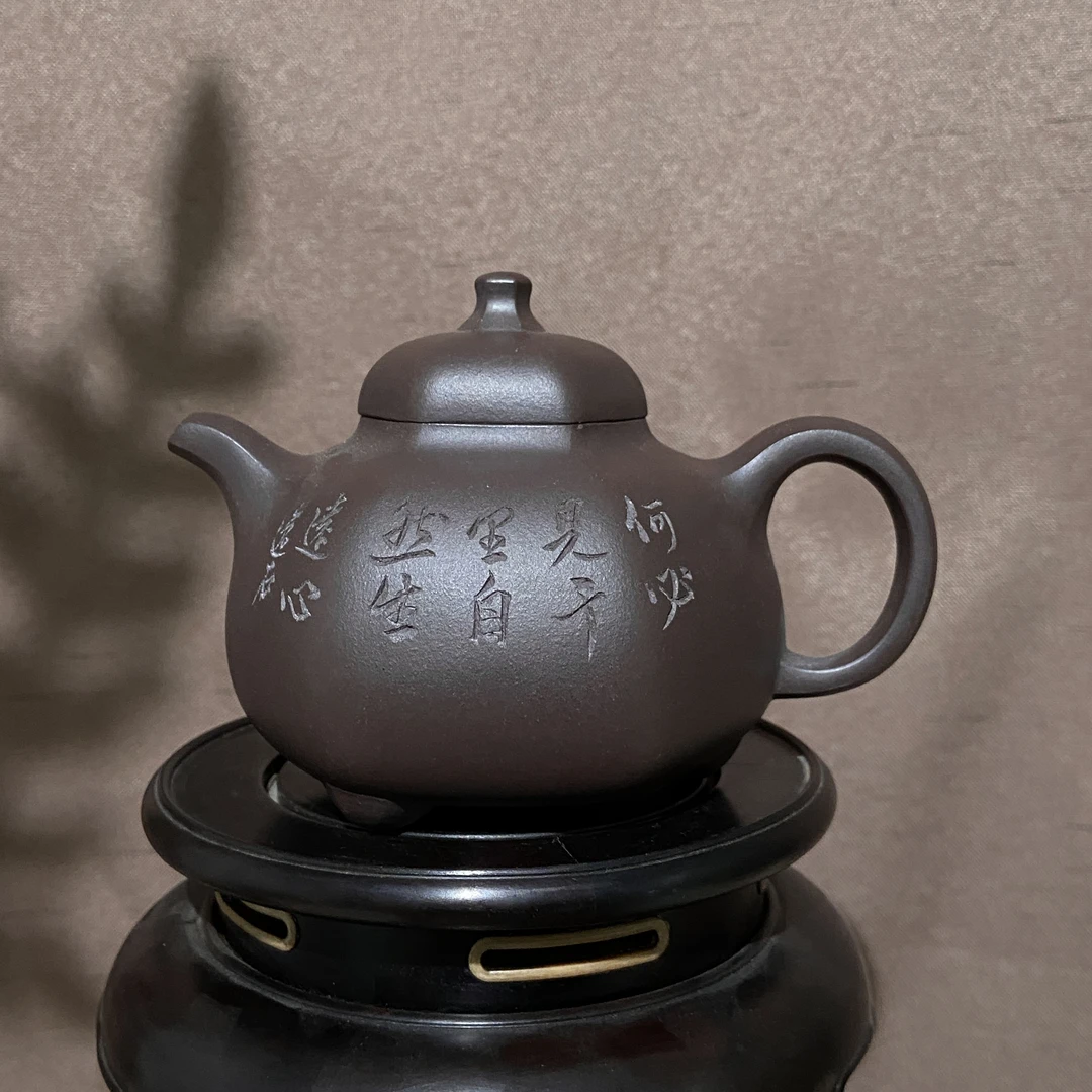 宜兴手工紫砂陶 茶壶GS3396-12