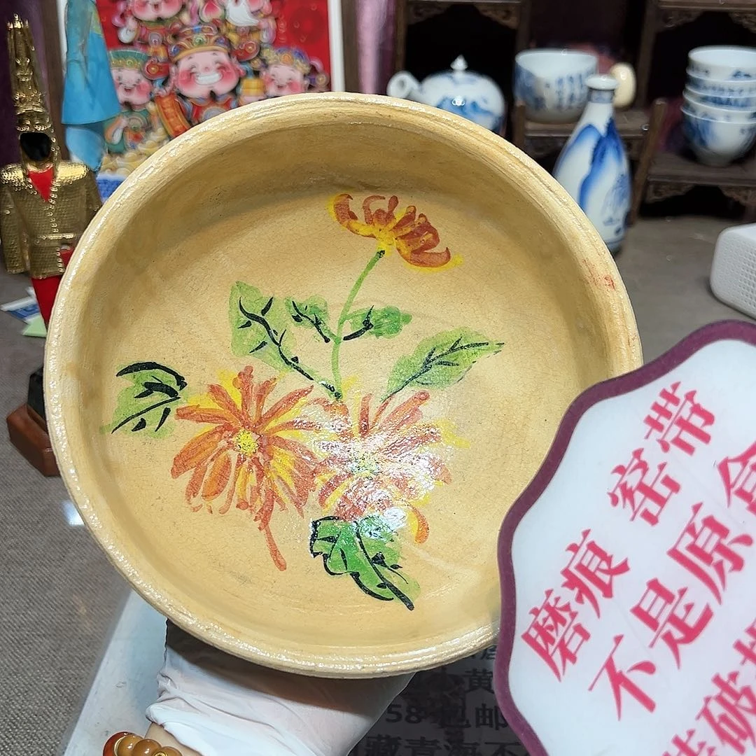 瓷片瓷器满58包邮包邮包邮