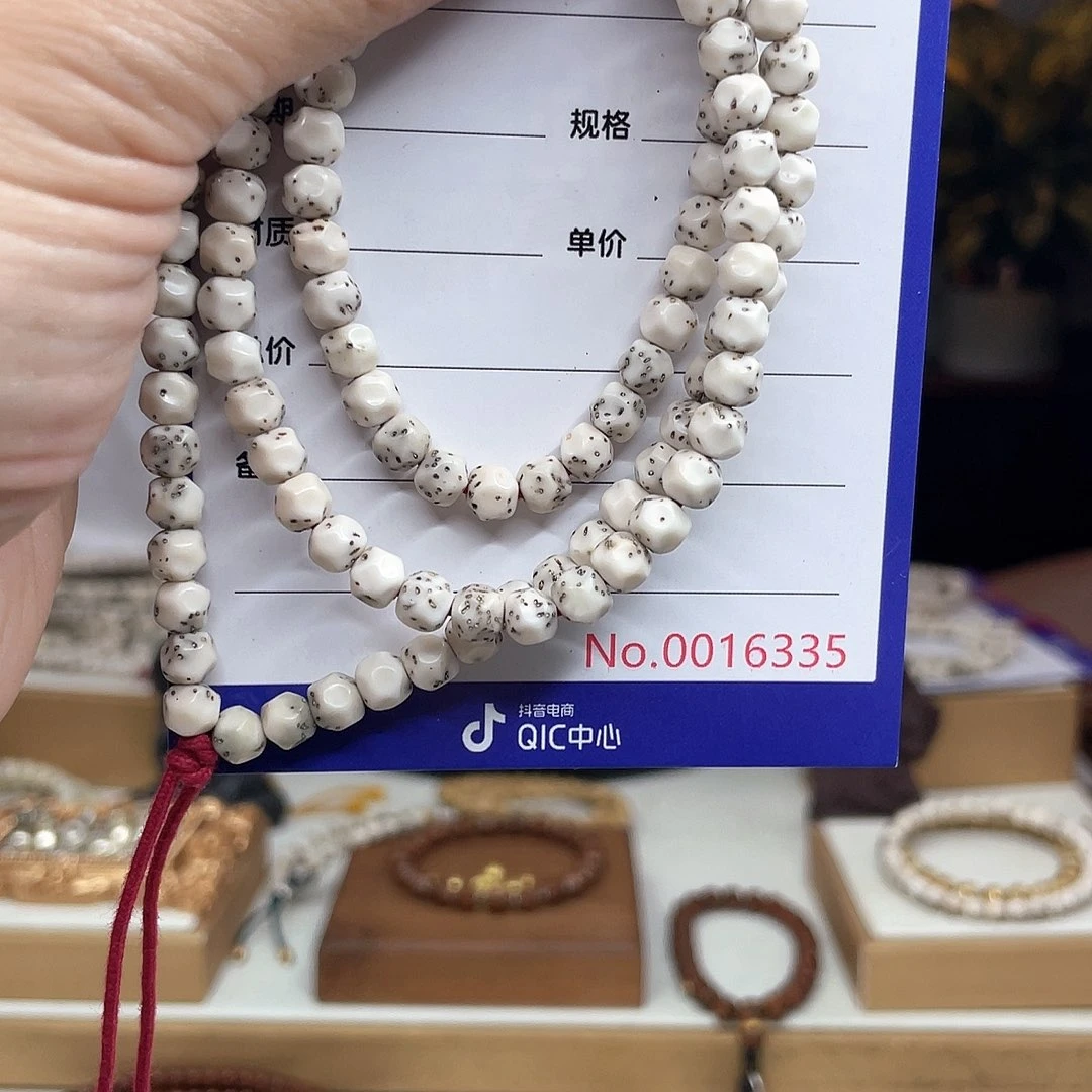 吊坠星月菩提星月