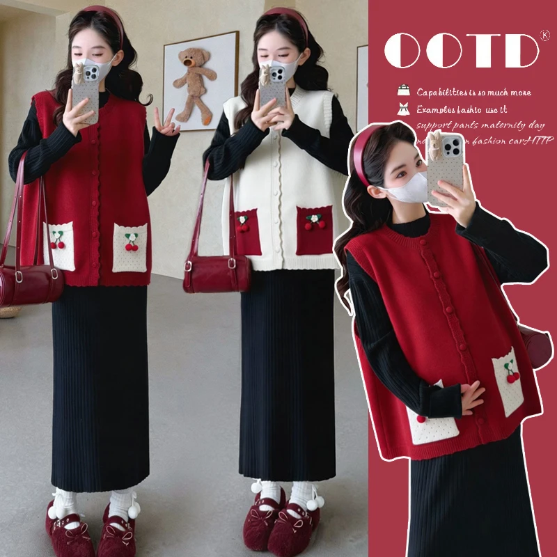 孕妇套装秋冬新时尚洋气小香风樱桃拼接毛衣马甲+气质显瘦连衣裙
