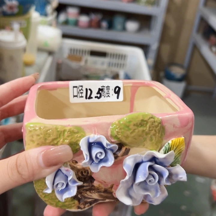 拍满18.8包邮发货