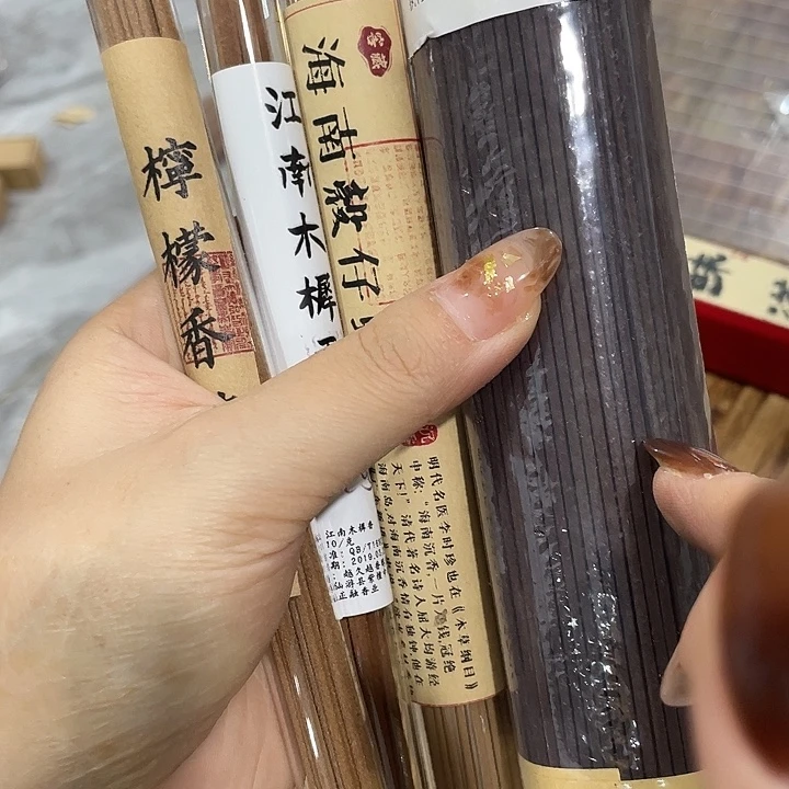 线香芳华高阶闪购链接