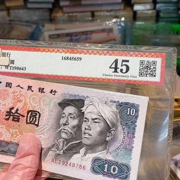 888888888闪购链接5