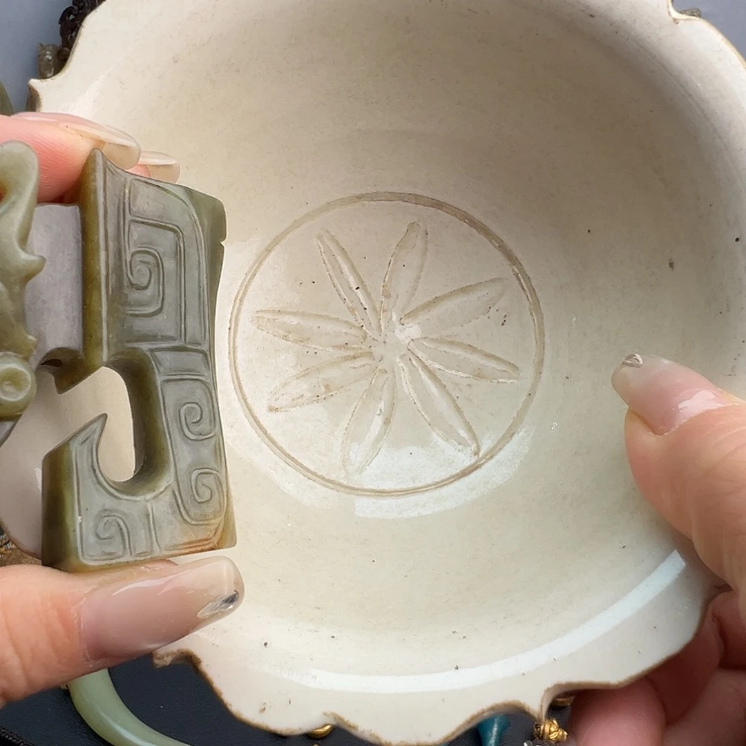瓷片路**里开播福利 开播福利