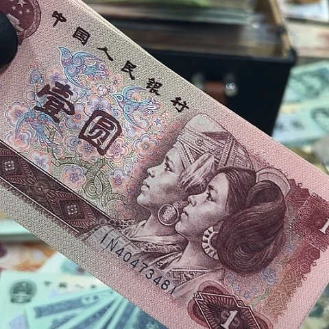 壹***郝健健康康平平安安