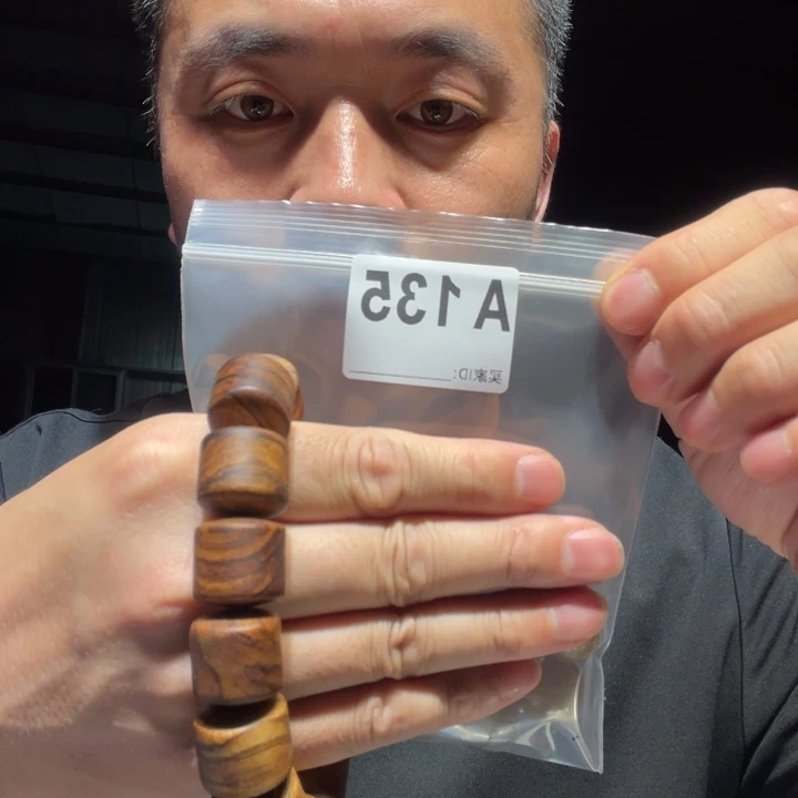 香榧木缅甸黄花梨135