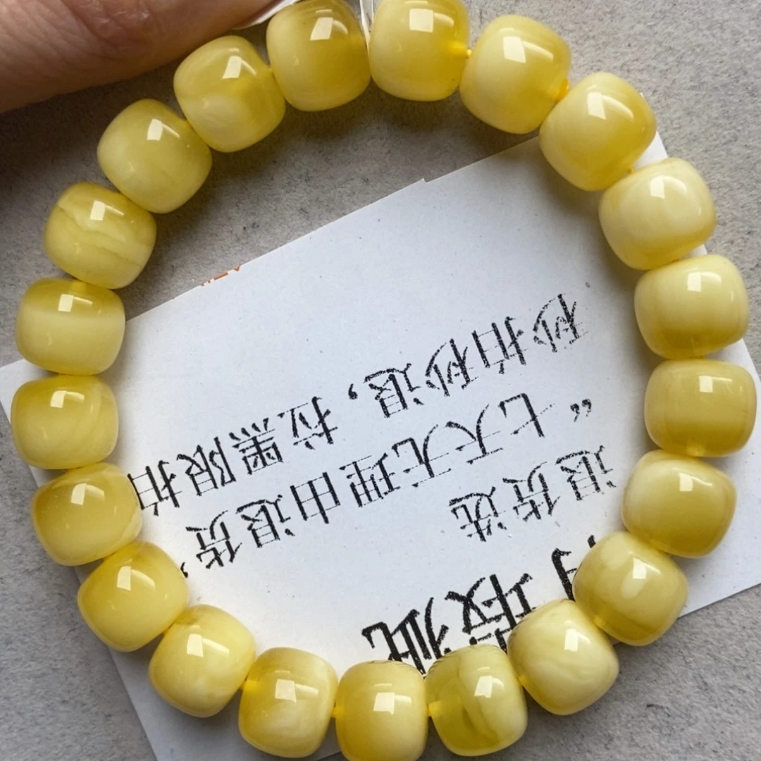 蜜蜡未镶嵌珠宝奇石120
