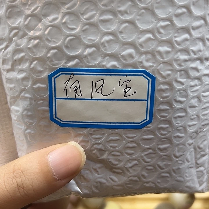 南***夏吊坠菩提根/象牙果