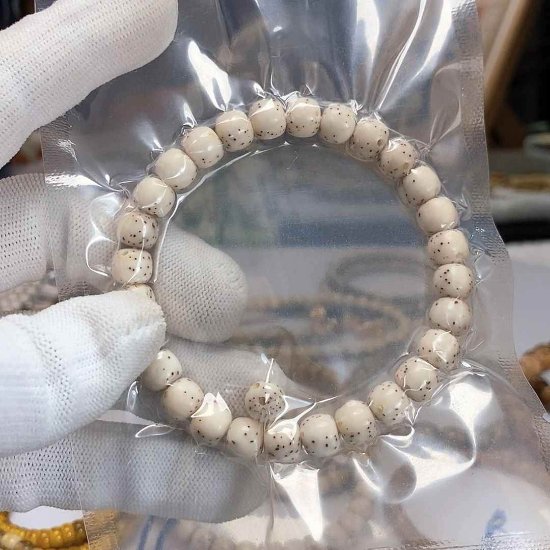 星月菩提吊坠87数星星骨瓷白