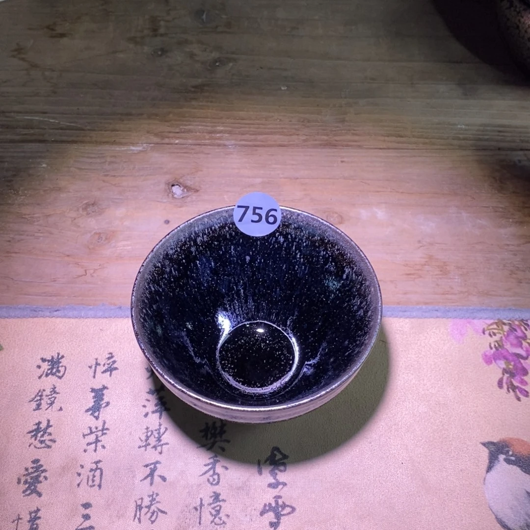 茶盏古法龙窑柴烧