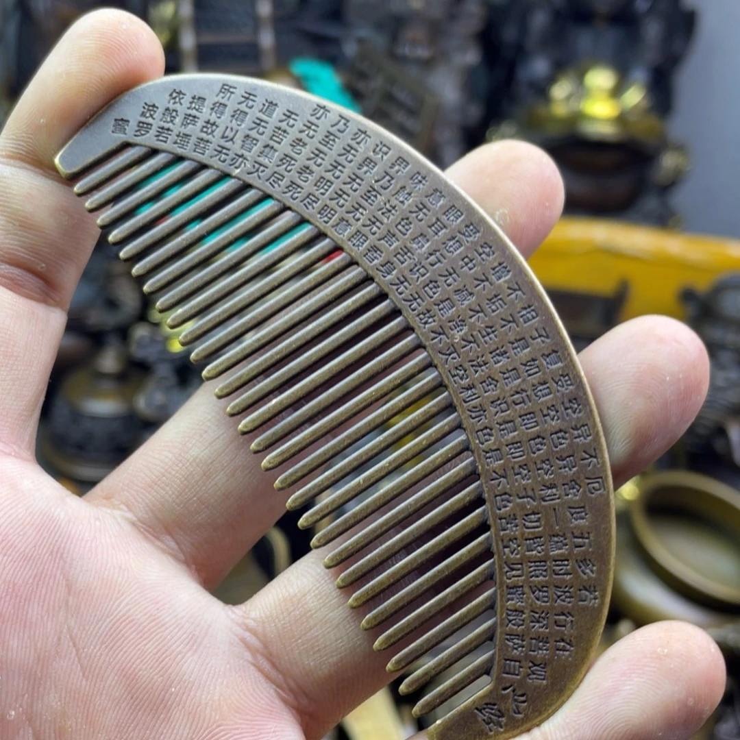 铜器铜器铜器铜器！