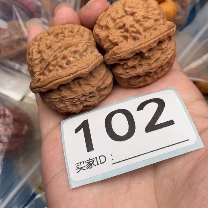 文玩核桃吊坠核桃