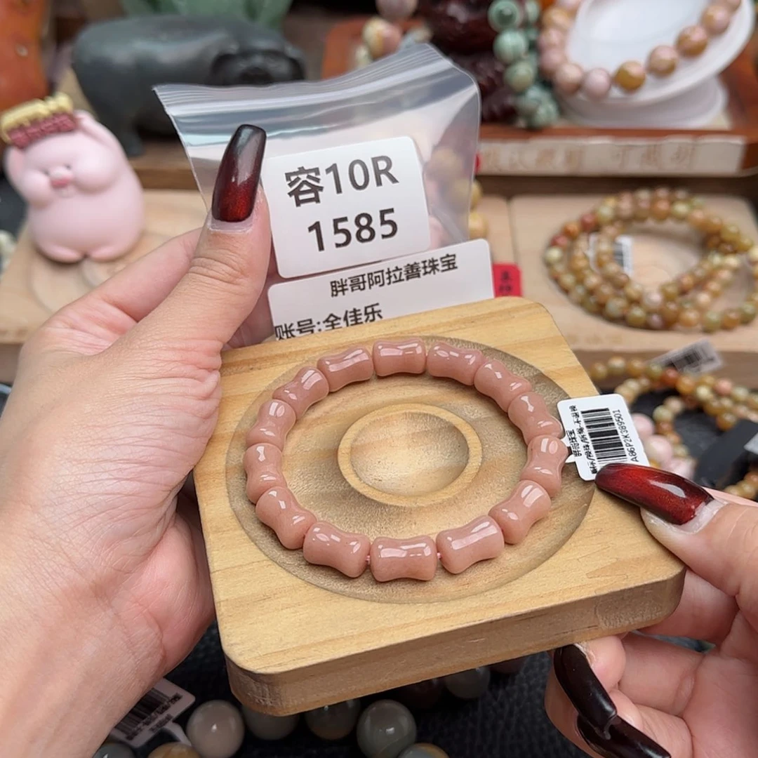 【闪购商品】石英质玉手链合金全*乐r 1585