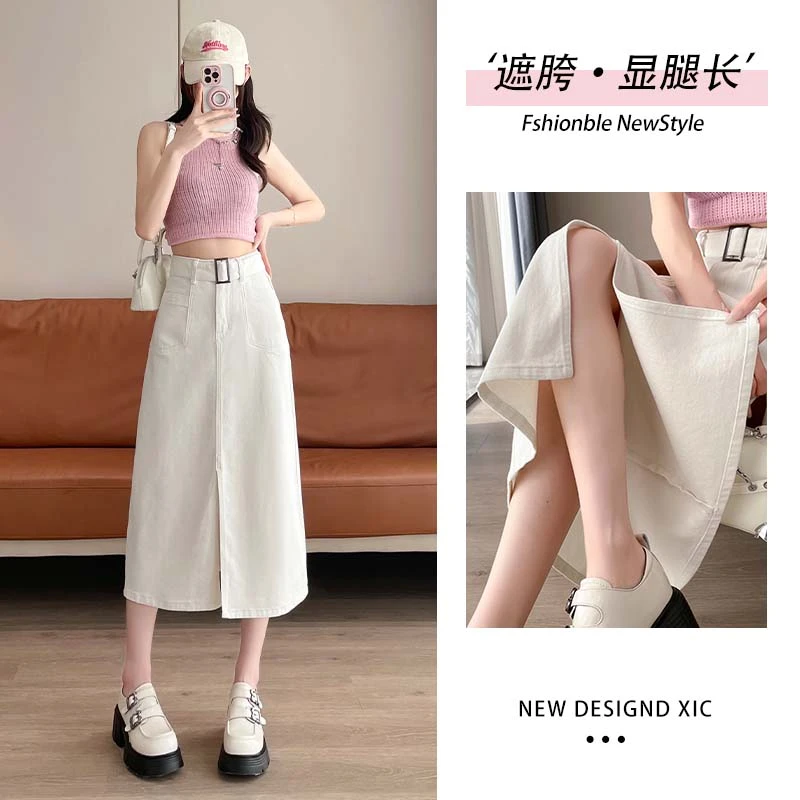 白色牛仔裙女半身裙2025年夏季薄款高腰显瘦开叉a字包臀裙中长款