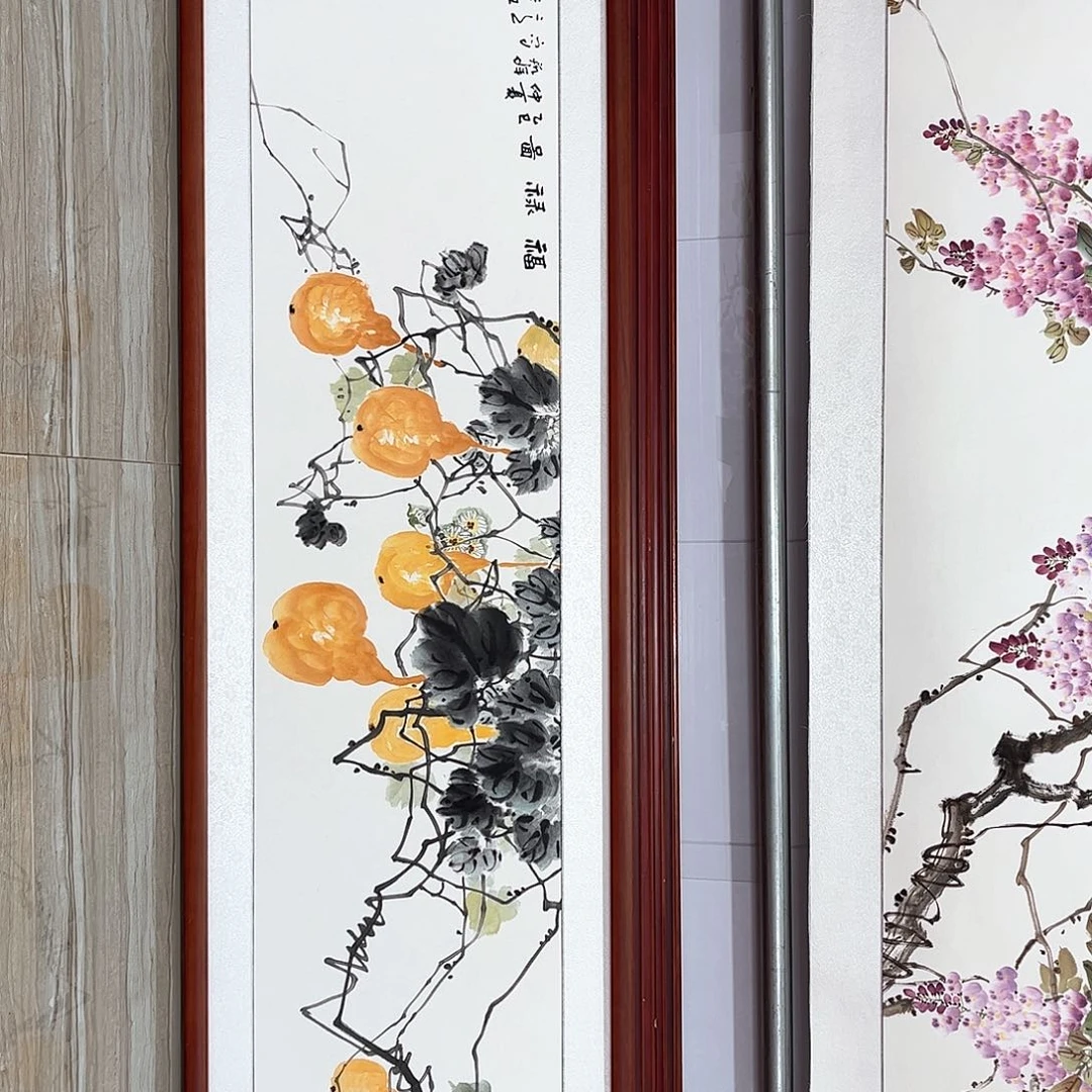 开***心国画书画作品带框63×93