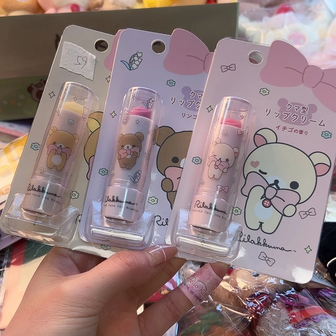 轻松熊唇膏有香味
