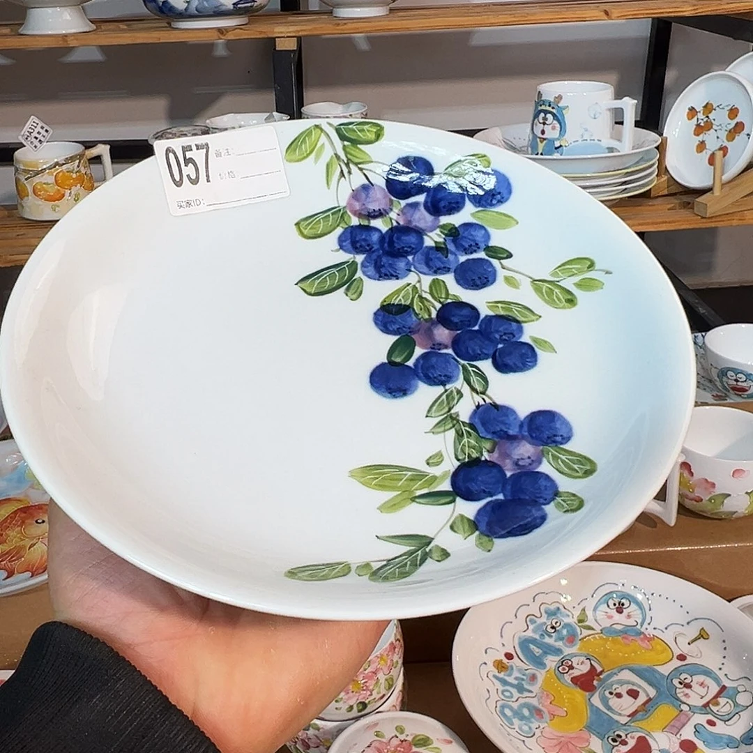 陶瓷景德镇高温釉下陶瓷9寸盘