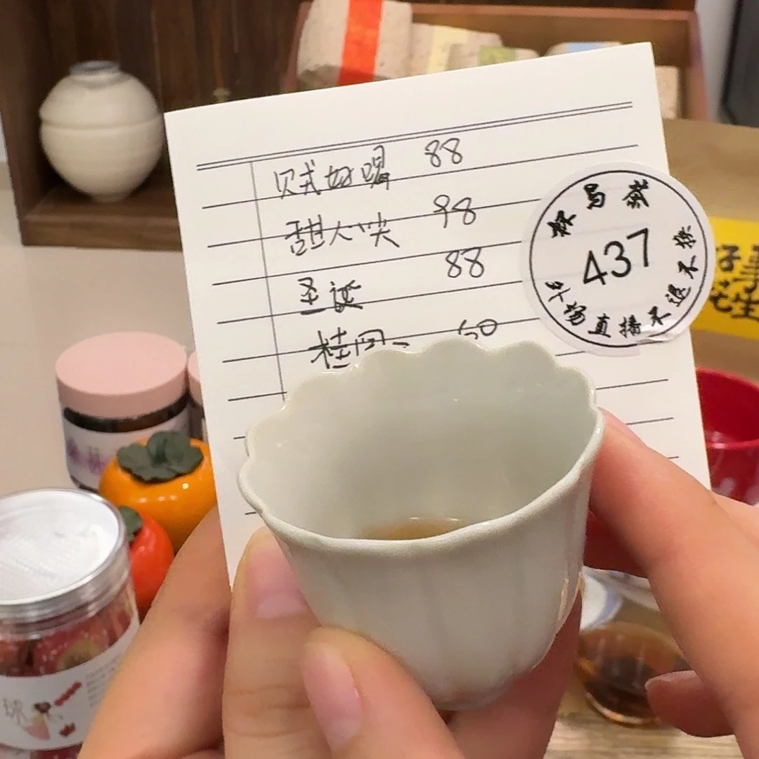 k***a陶瓷哈哈啊哈哈哈哈437号哈哈哈哈哈哈吃啊