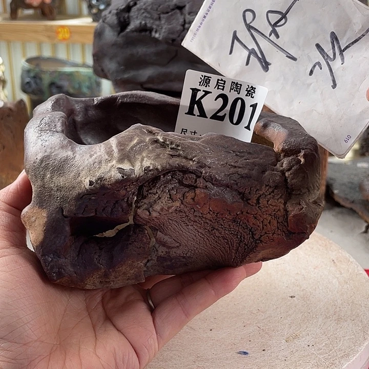 紫砂花盆景德镇陶瓷201