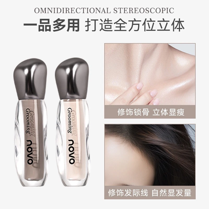 Novo/逐光落影高光修容液