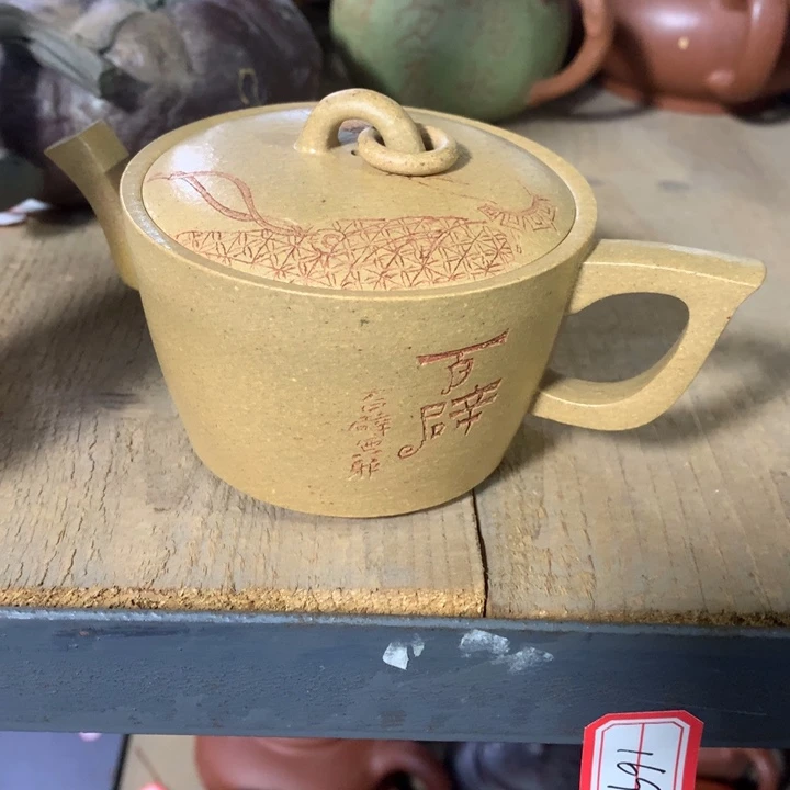 茶壶紫砂原矿手工186