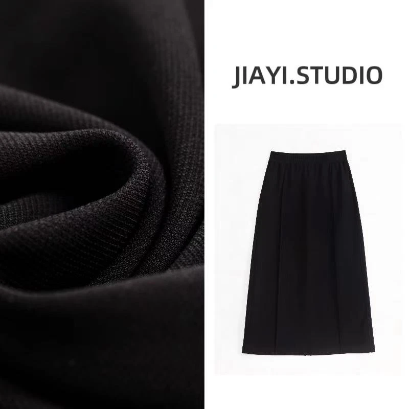 【纸片裙】春夏半身裙大码春夏新品高腰显瘦百搭设计师款半身裙M511