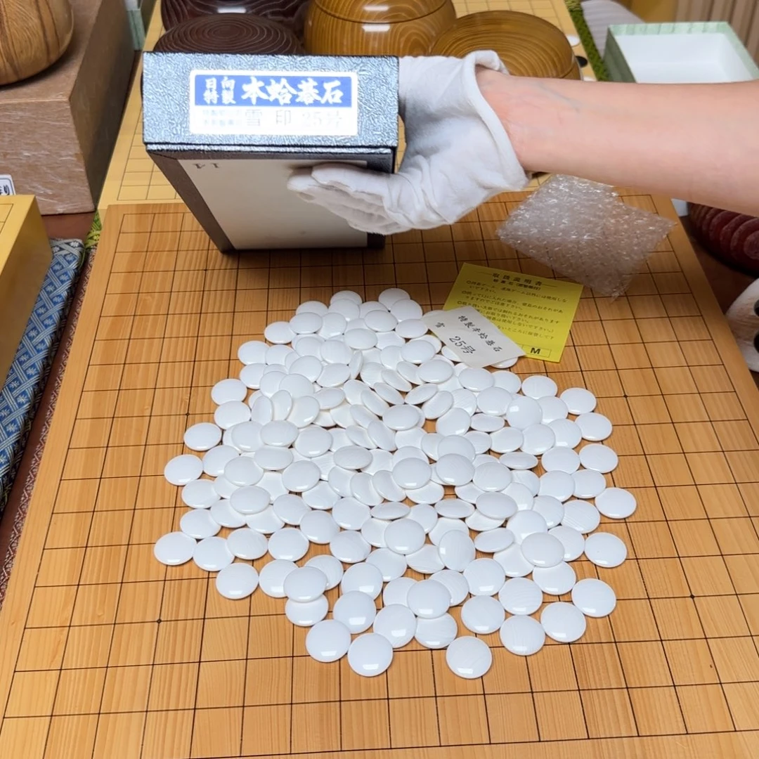 木质雪印25号蛤碁石