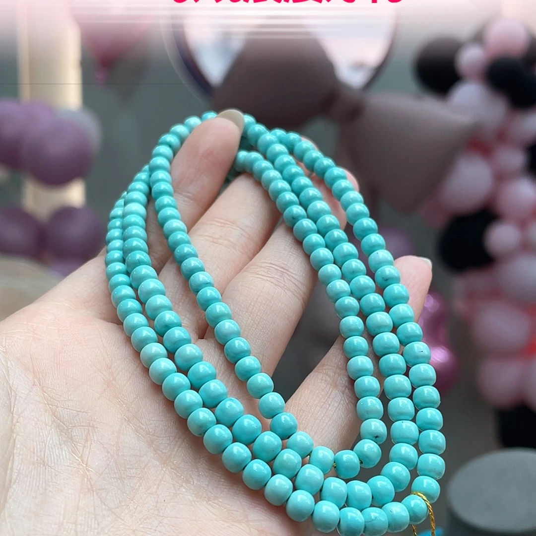 未镶嵌绿松石颈饰