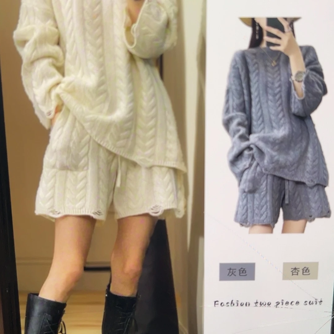 X***姐短裤套装 一个上衣 一个短裤