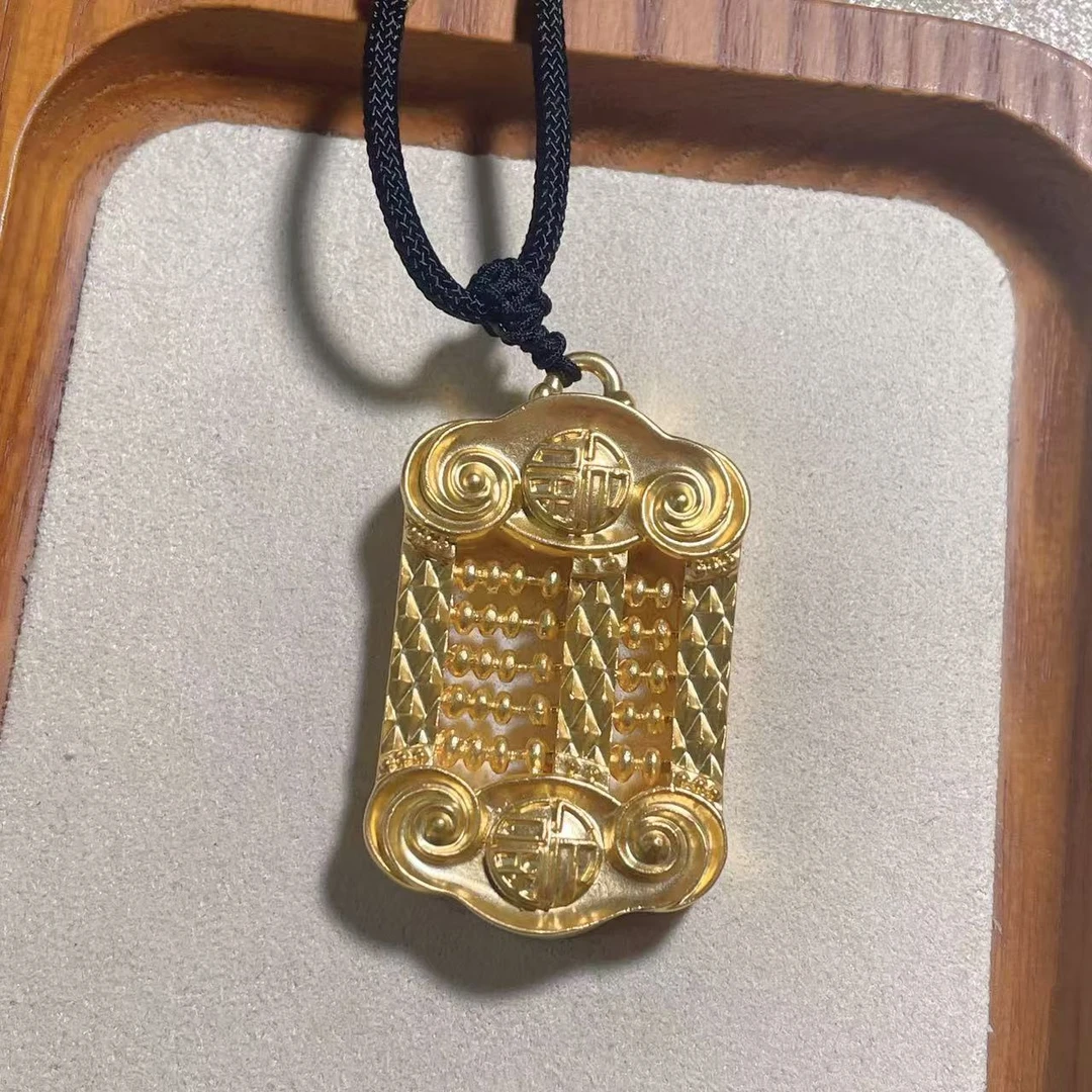 Z-8093  时尚精工福字算盘吊坠   + 专柜礼盒