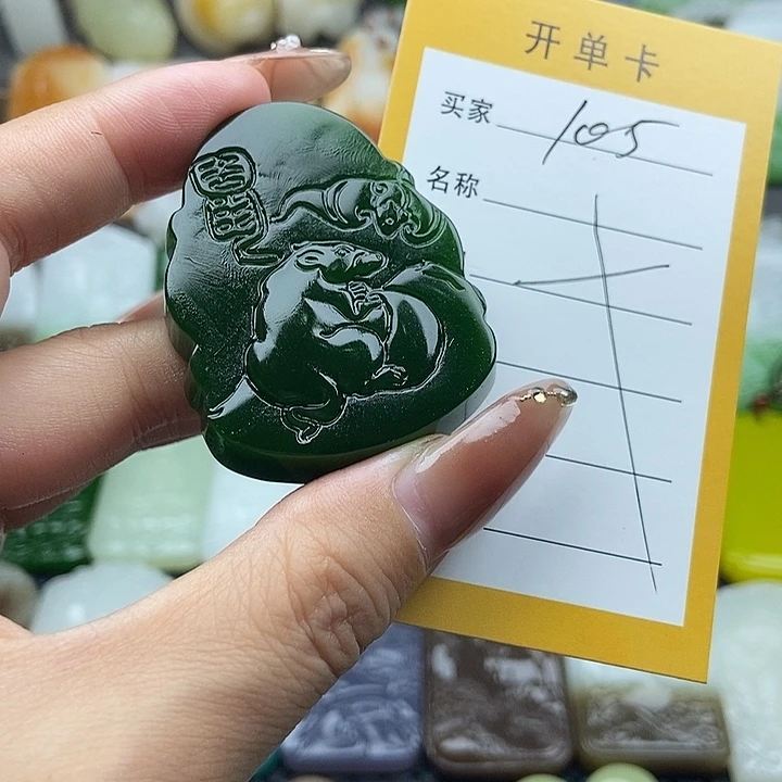 颈饰未镶嵌和田玉