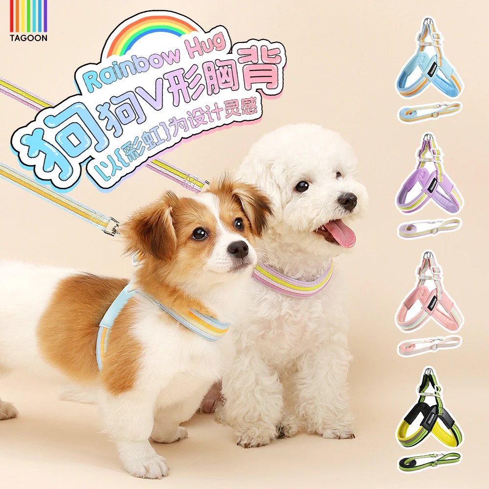 夏季马鞍式透气遛狗绳中小型犬可调节胸背防爆冲不勒脖狗狗牵引绳