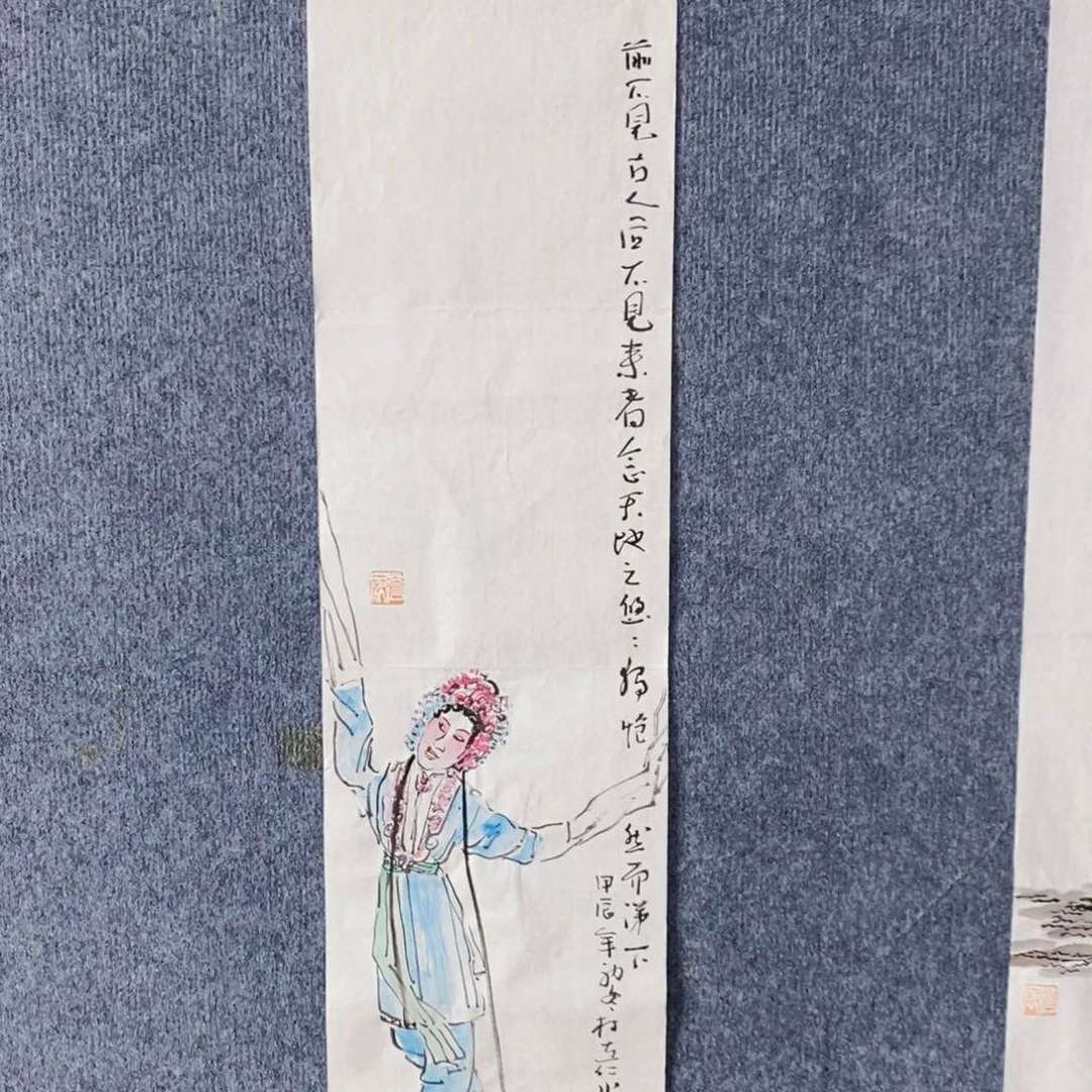 国画绘画作品欣赏