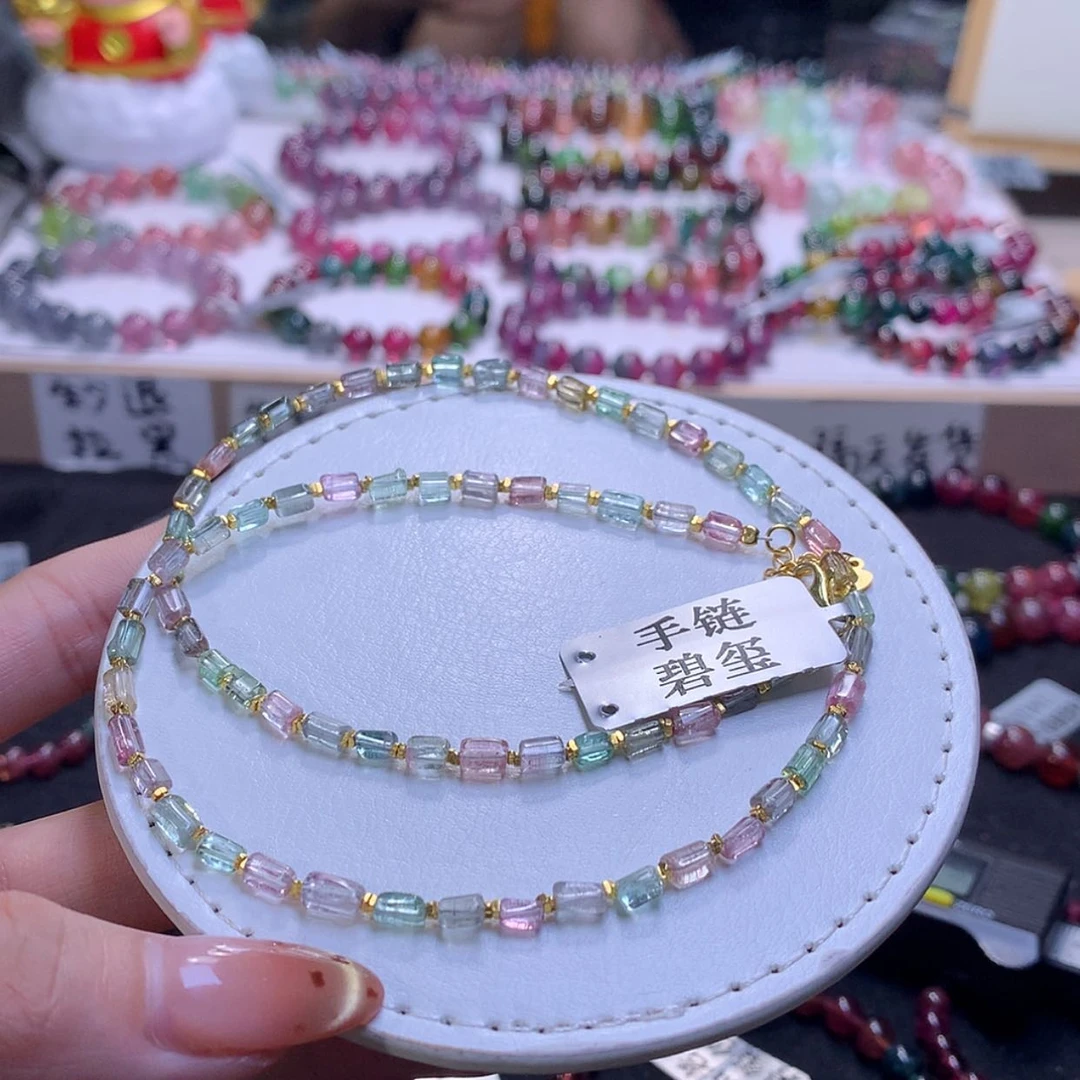 【闪购商品】未镶嵌手串碧玺