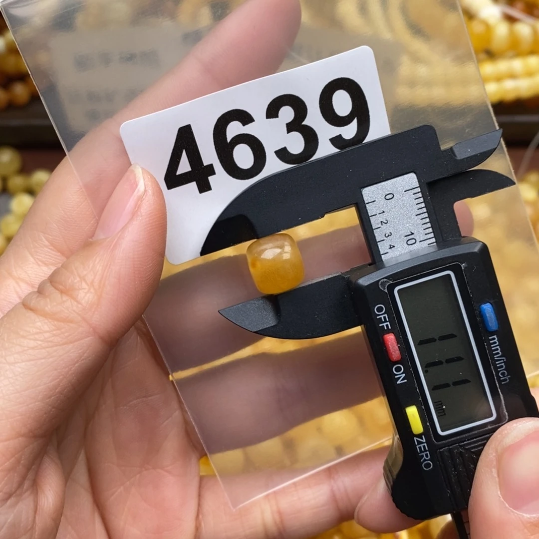 蜜蜡珠宝奇石未镶嵌