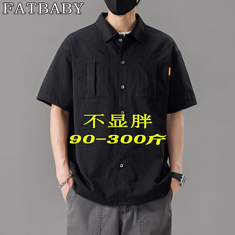 2025夏季新款潮牌少年感短袖衬衫男单排纽扣口袋大码宽松男装上衣