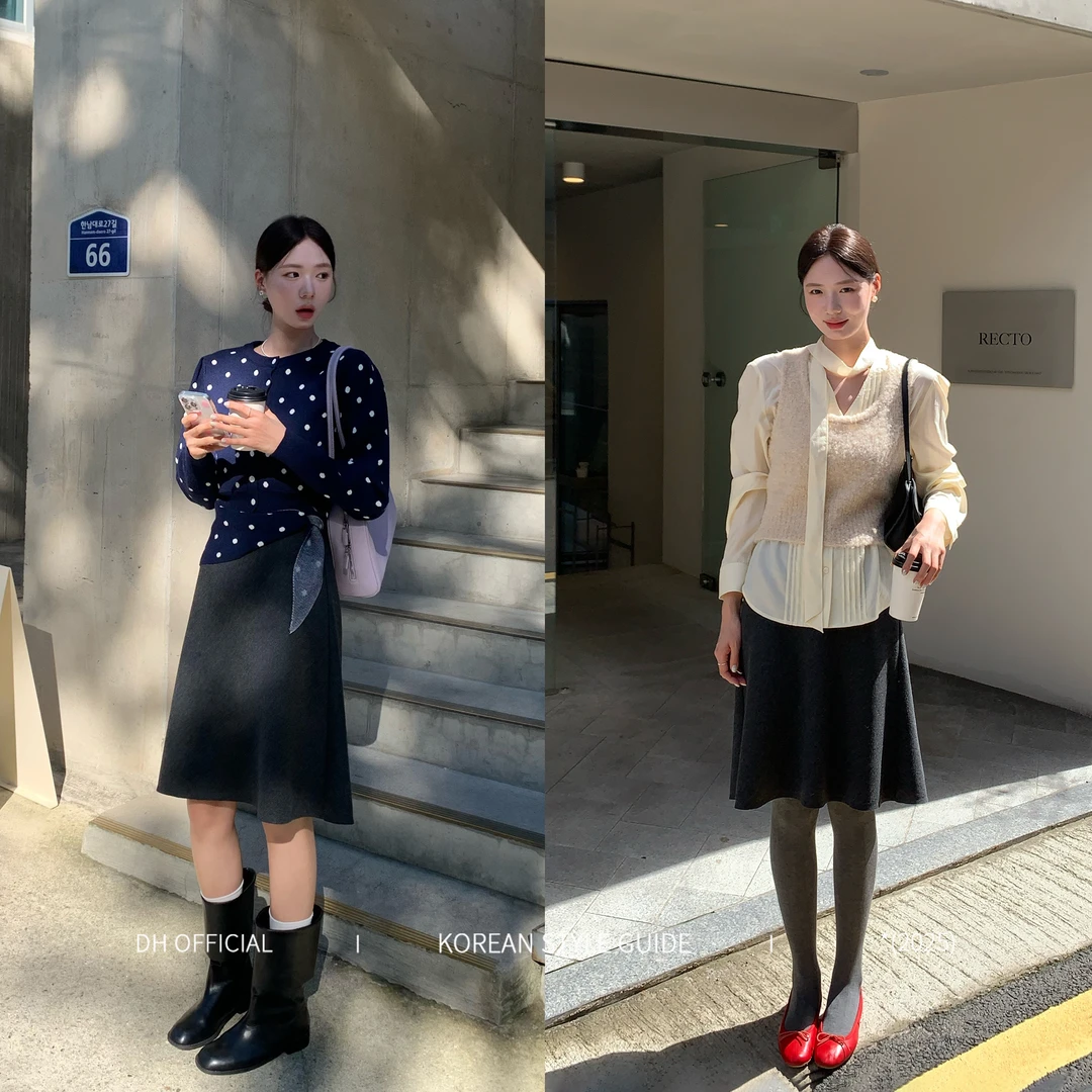 DH OFFICIAL 大花【米兰漫步 Milan】韩系绵羊毛显瘦呢料厚款半身裙