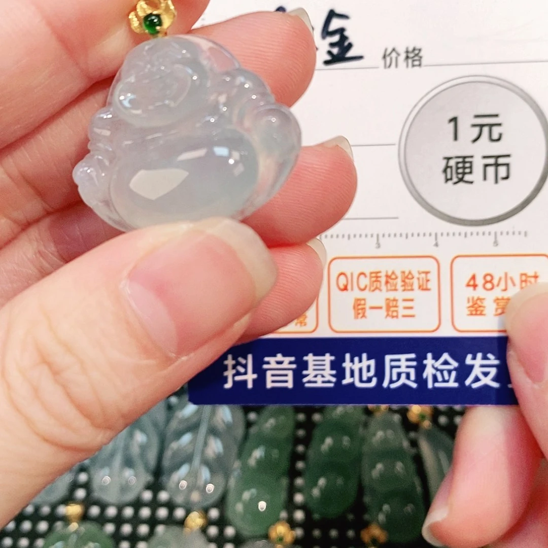 翡翠颈饰18K金镶嵌吊坠