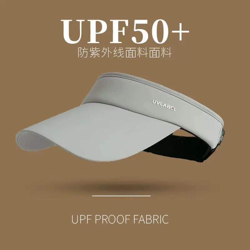 户外跑步男女同款马拉松运动防晒儿童遮阳帽男网球防晒透气口罩