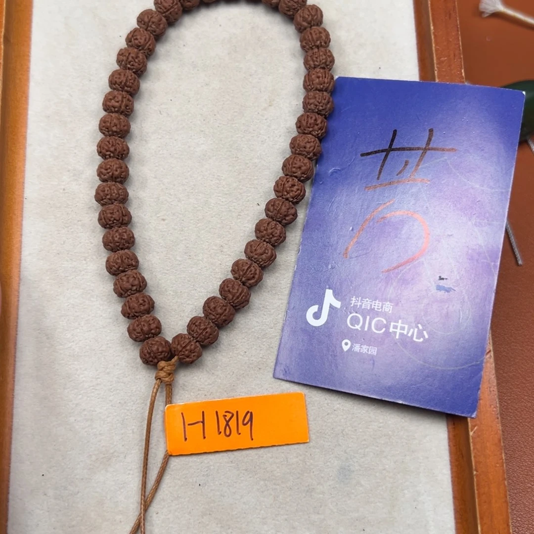 辣***蛋吊坠金刚菩提金刚