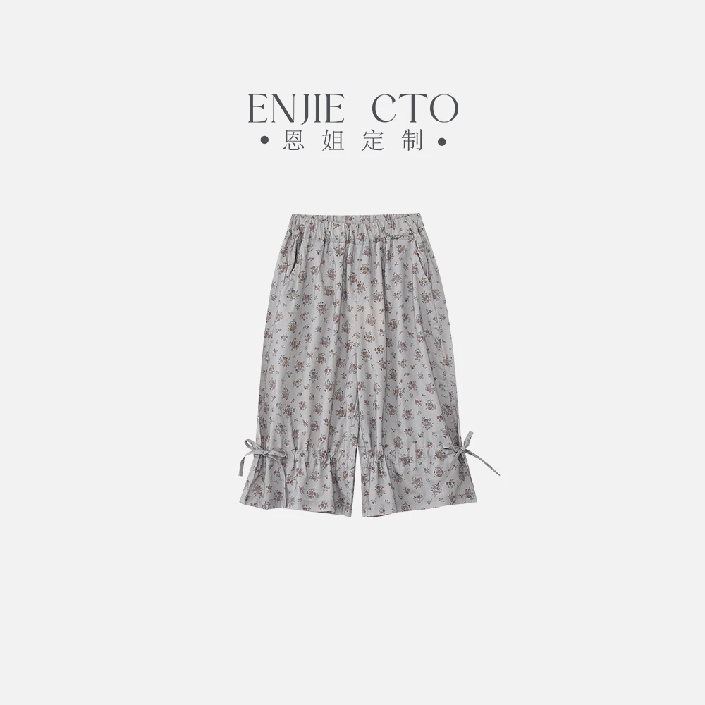 【恩姐定制】C2025夏季新款洋气甜美碎花七分裤ENCK099