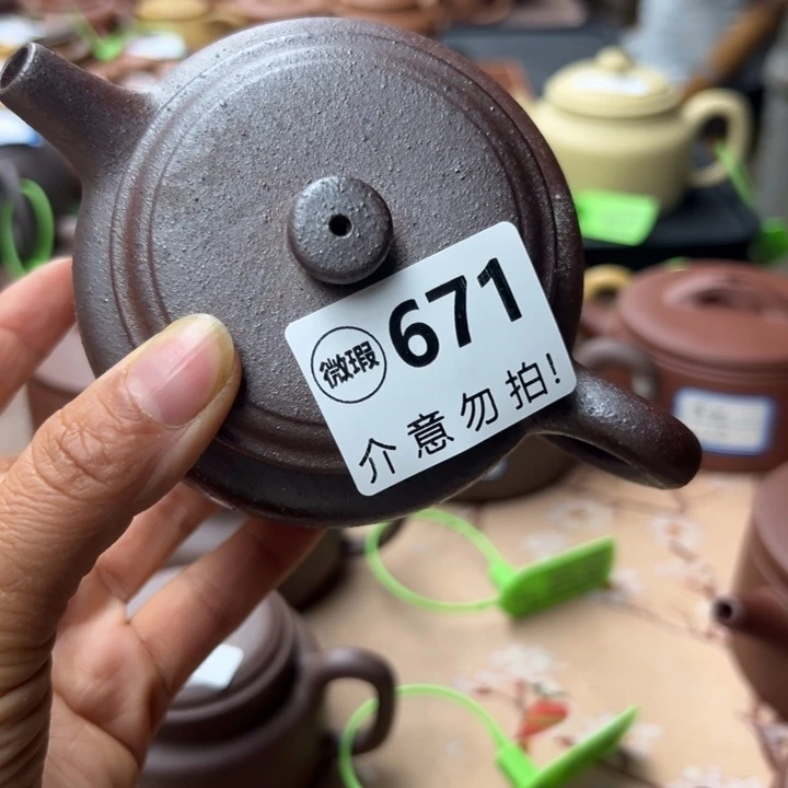 茶壶紫砂紫泥瑕疵210