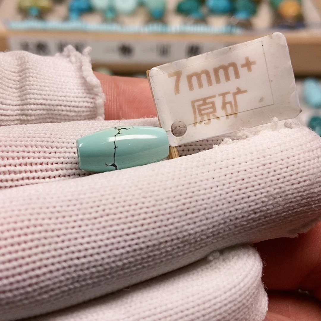 未镶嵌绿松石珠宝半成品