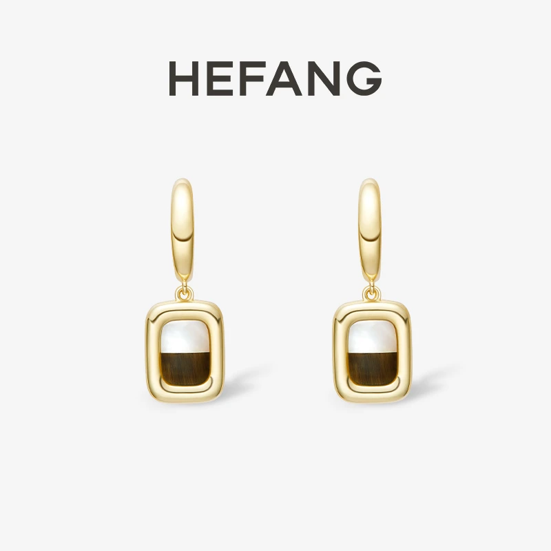 HEFANG 925银耳饰 卡布奇诺耳环轻奢气质百搭复古小众