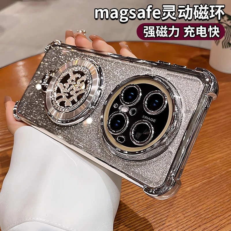 發支架适用华为mate70Pro手机壳mate60Pro轻奢闪粉mt50高级感40女