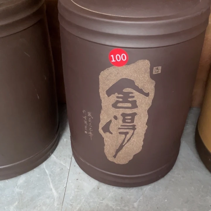 紫砂茶叶罐茶叶罐