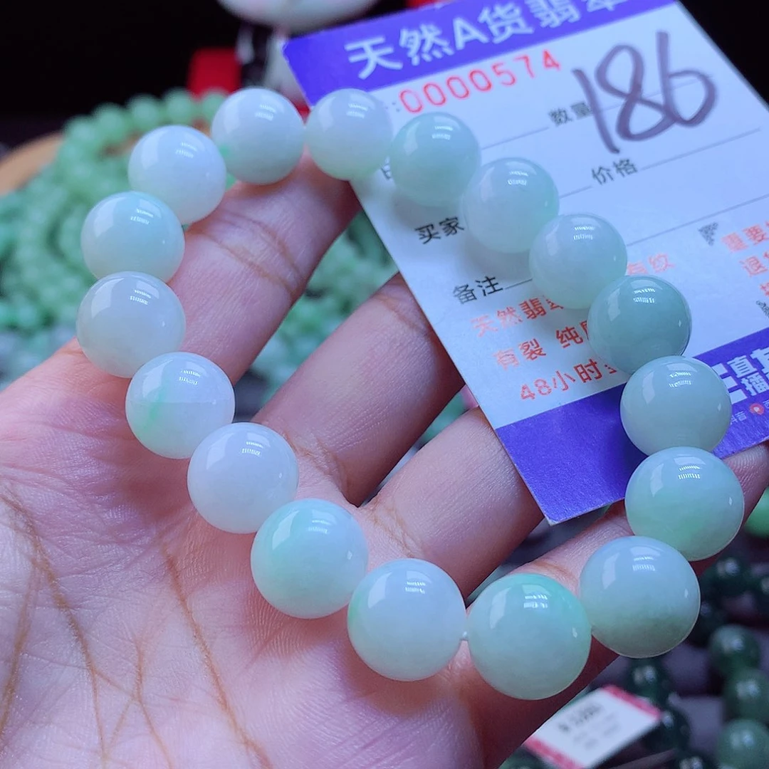 未镶嵌手链翡翠手串