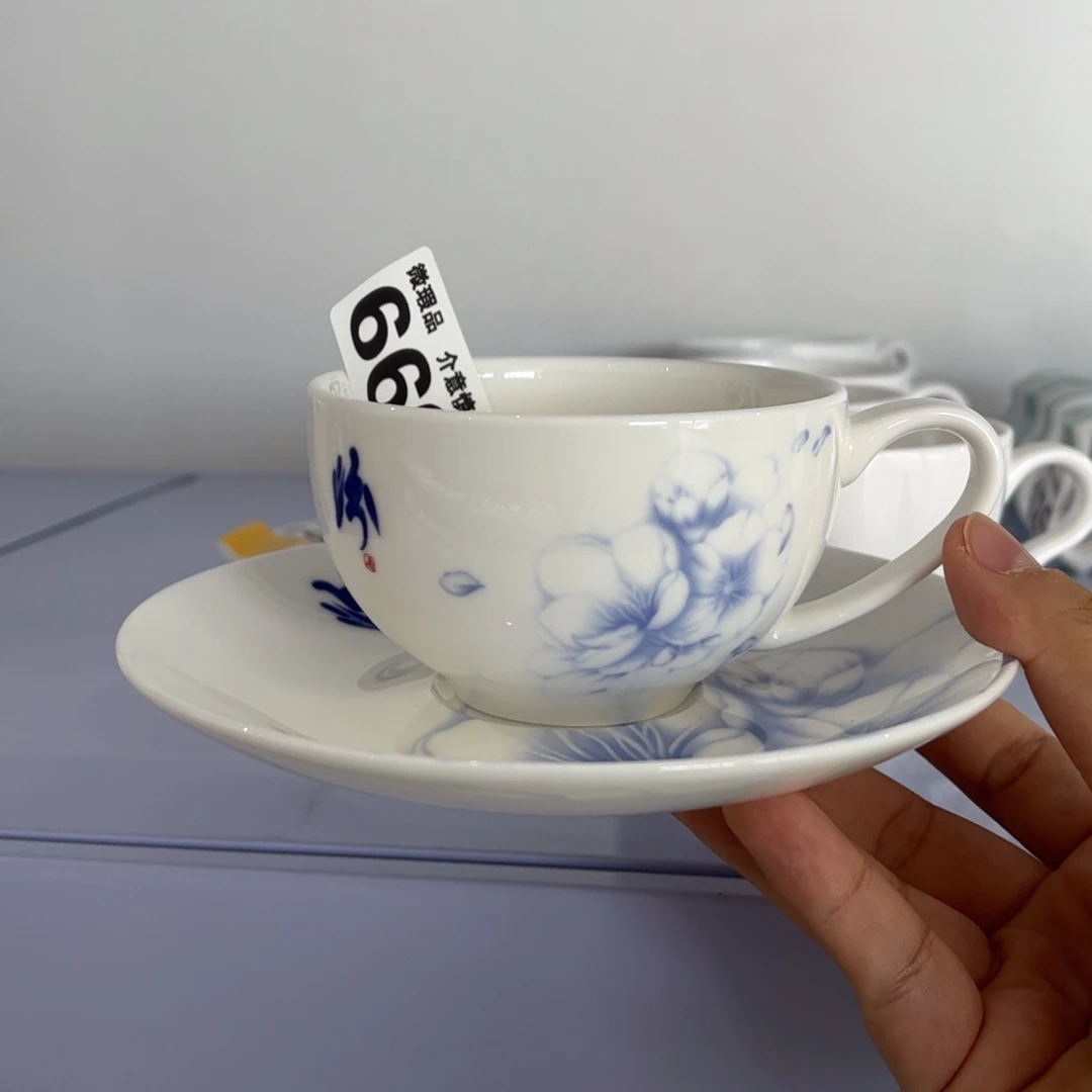 瓷片669 全场微瑕介意慎拍