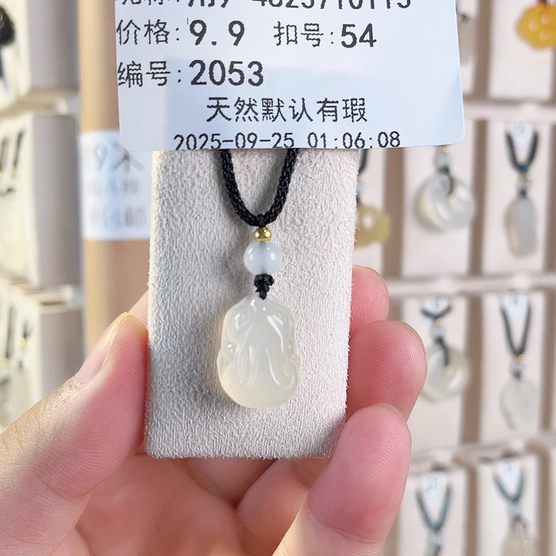 用***6玛瑙/玉髓未镶嵌颈饰